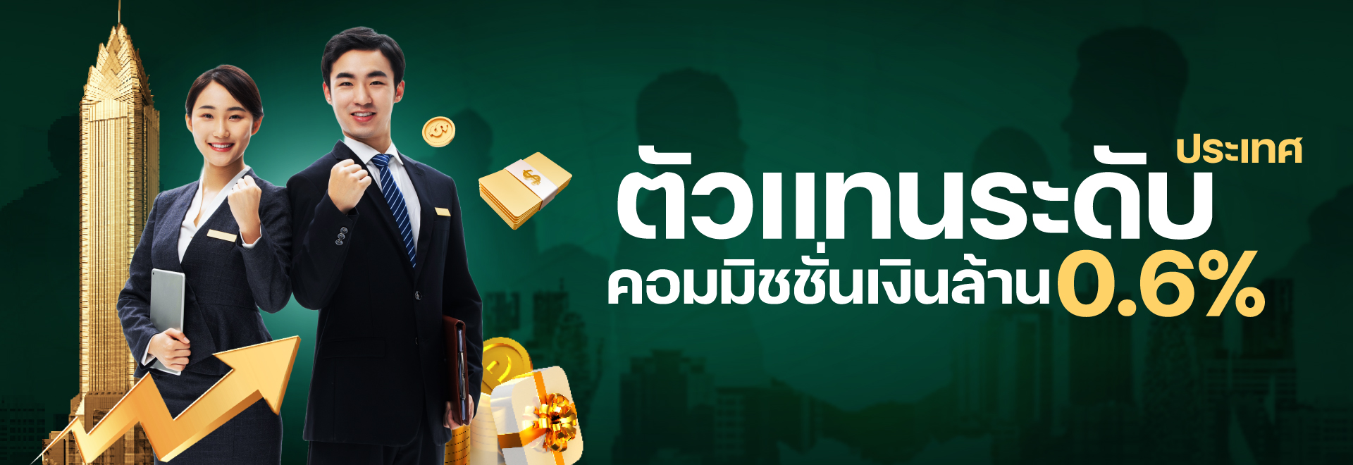 6632ebd1-fb75-44cc-9693-47ae2730404f
